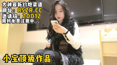 [付费] 经典永远时经典，看了好多遍还是觉得太顶级了【看简 介同城免费约炮】