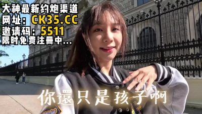 [付费] 露脸才是王道！顶级网红户外直播性爱旅行游记身材极品。完整版系列在简阶