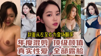 [付费] 第二集已更，站内搜索【千人催更第二集！】【简阶app看完整无水印资源