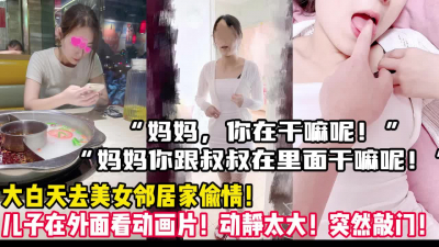 [付费] 吃药对身体不好！那你给我怀个孩子吧！【陌陌探探过时了！用下面简阶的】
